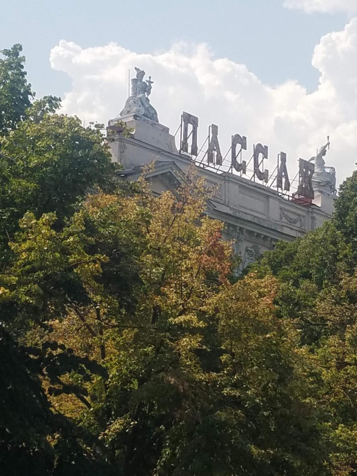 Двухкомнатная Квартира,500М И Дерибасовская,Всегда Есть Свет Odessa Extérieur photo